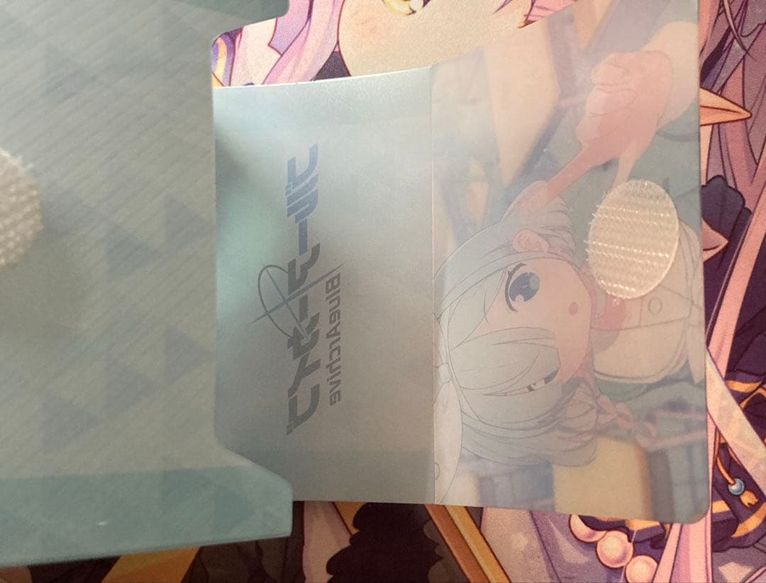 ブルーアーカイブ　アロナ　プレイマット　スリーブ