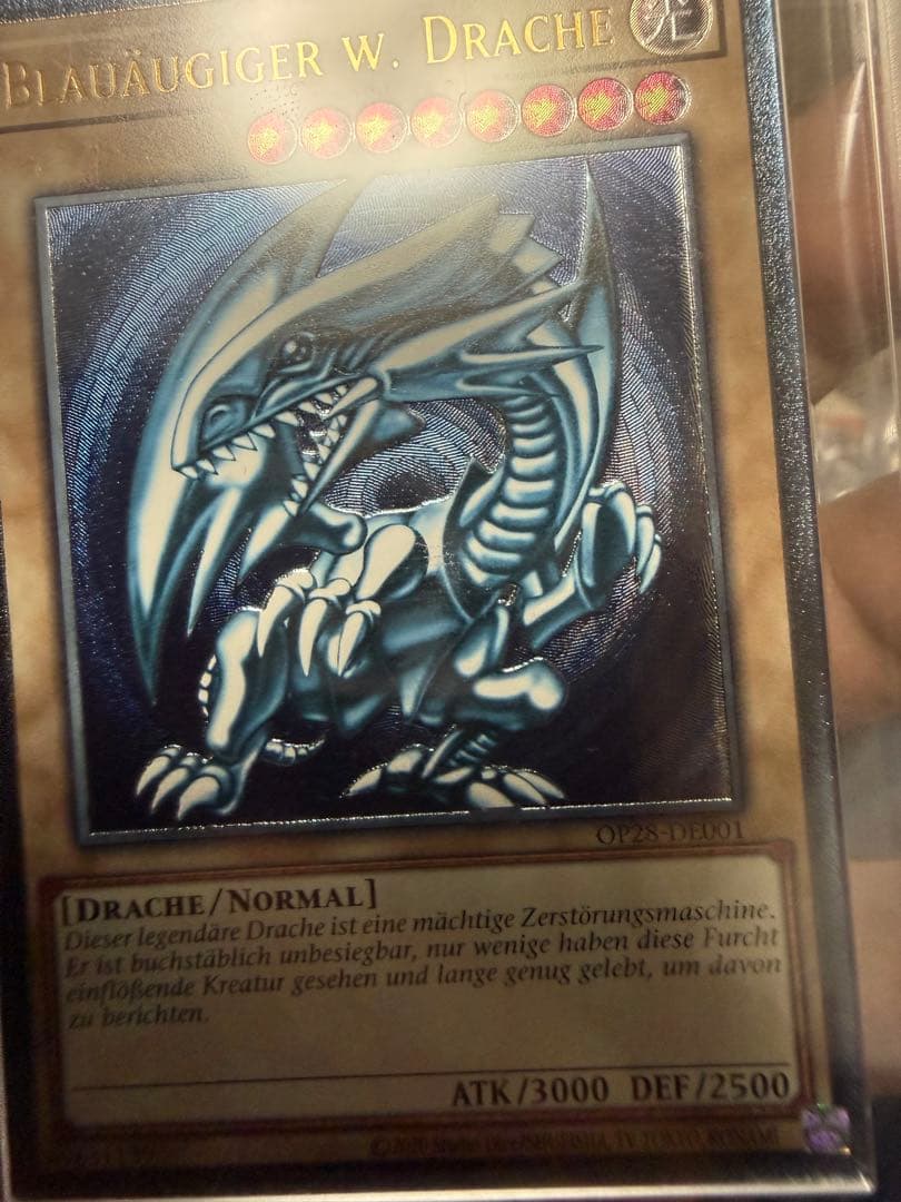 ハク青艶ブルーアイズドイツ語版ots28レリーフ ARS9