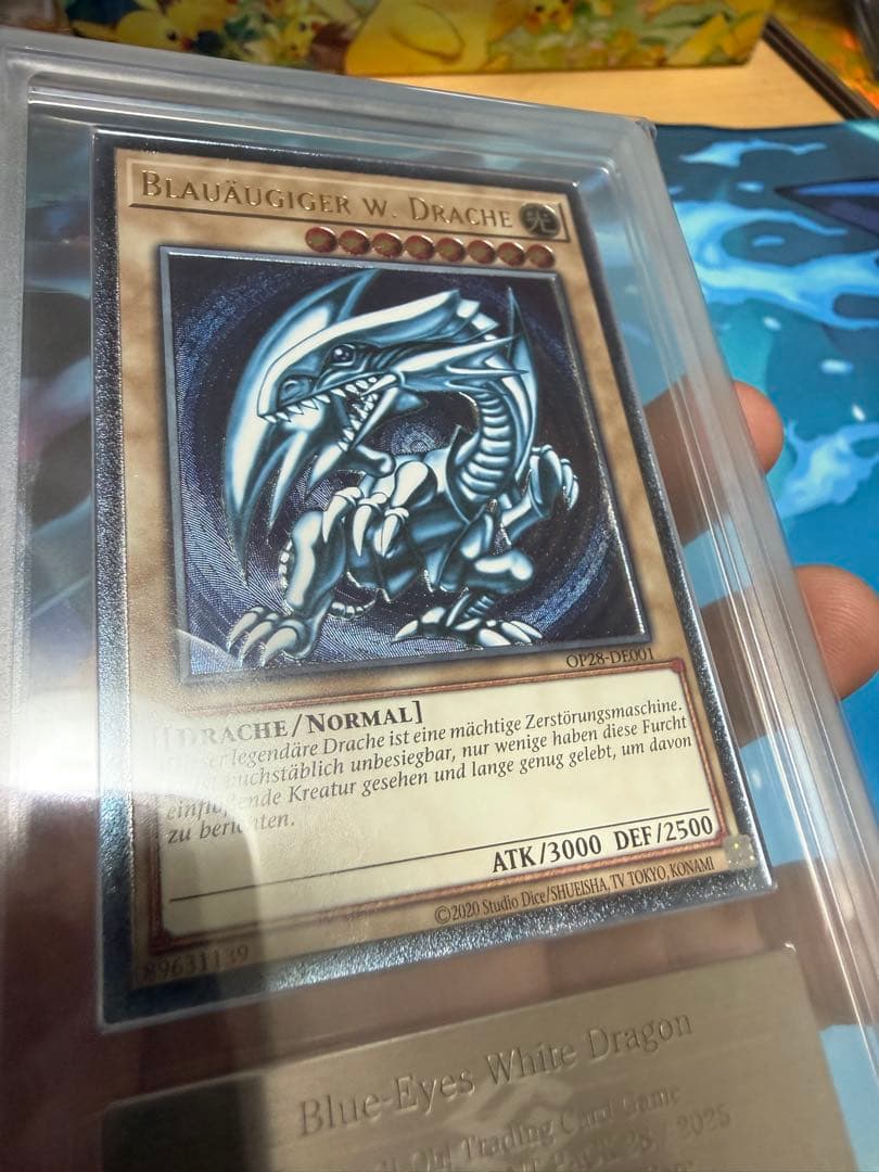 ハク青艶ブルーアイズドイツ語版ots28レリーフ ARS9