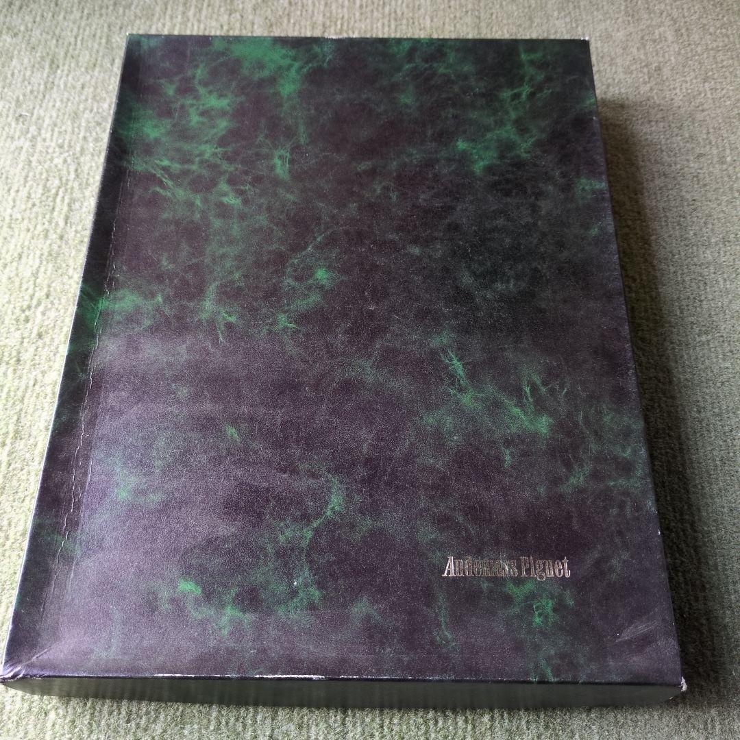 Audemars Piguet ダークグリーン のカバー付きノートセット 非売品