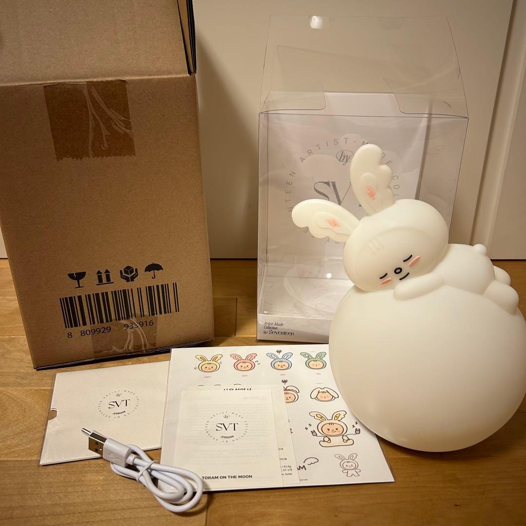 SEVENTEEN セブチ ジョンハン トラム ライト