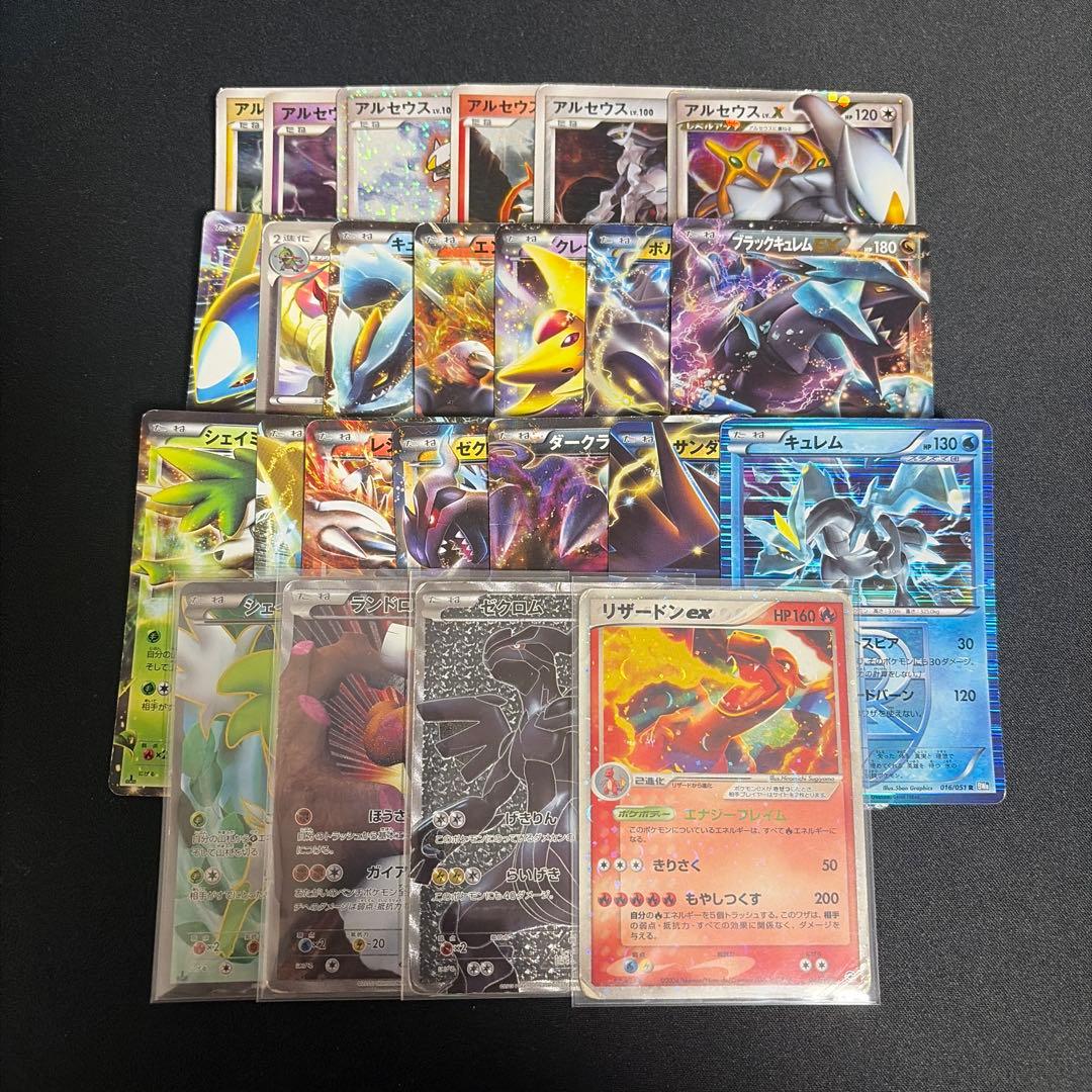 ポケモンカード まとめ売り コレクション引退品 - メルカリ