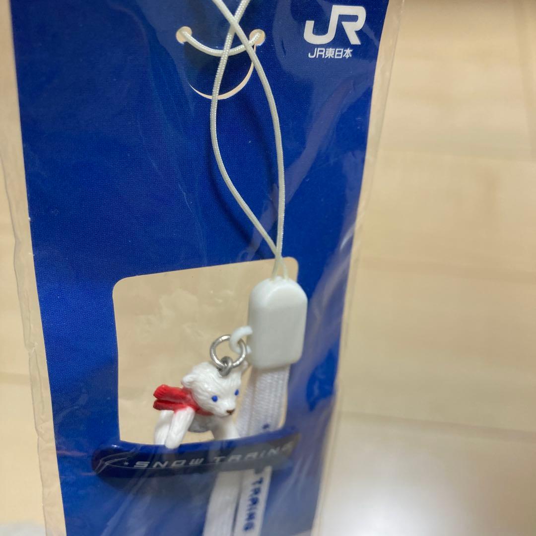 JR東日本 スノートレイン 携帯ストラップ 白クマ レトロ