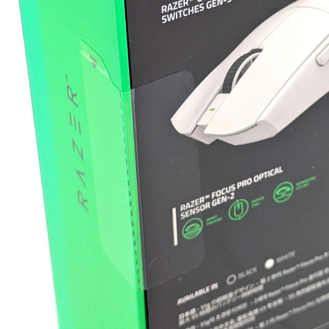 Razer Viper V3 Pro White Edition 新品 未開封 - メルカリ