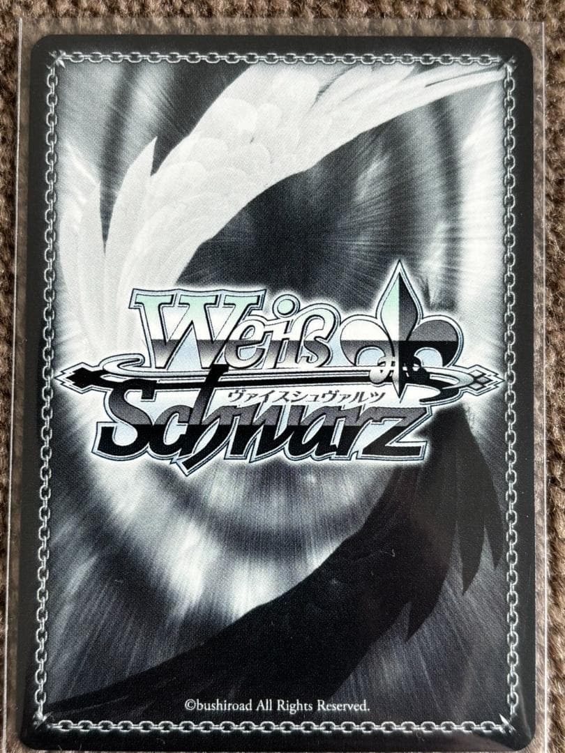 アークウィザード(爆裂魔)めぐみん　ヴァイス　SP このすば　サイン