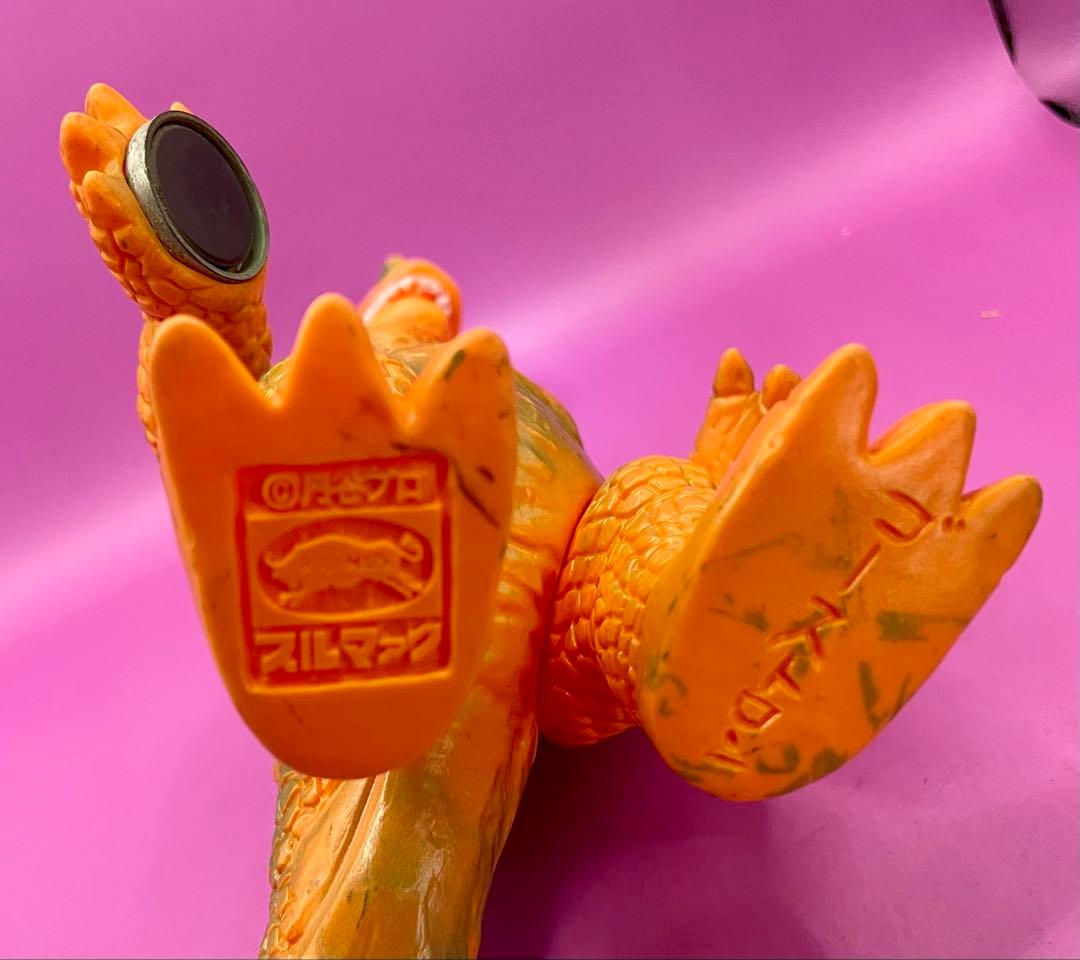 ゴーストロン磁石付き ブルマァク ソフビ人形本物保証当時物 マルサンM1号希少品