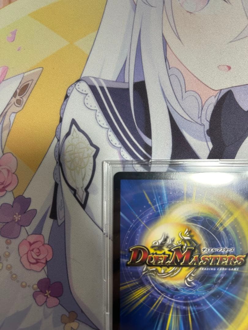 絶海の虎将 ティガウォック 金トレジャー - メルカリ