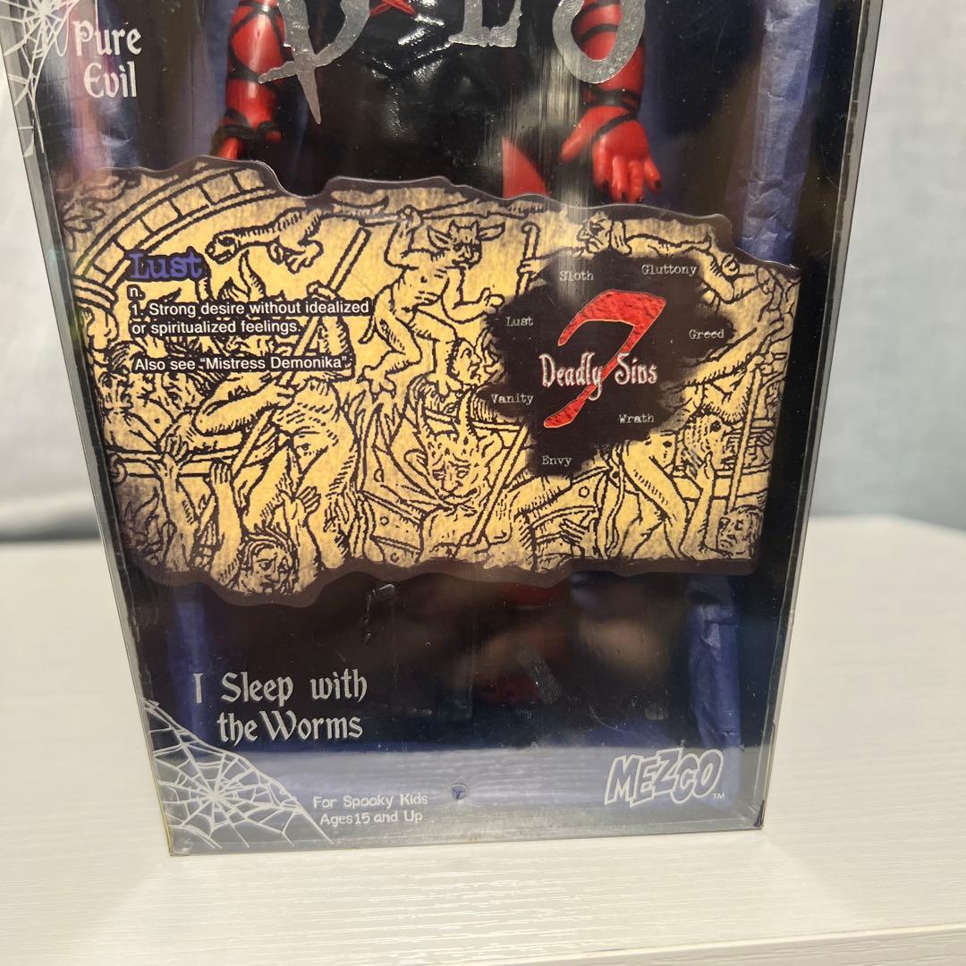 リビングデッドドールズ ラスト シリーズ7