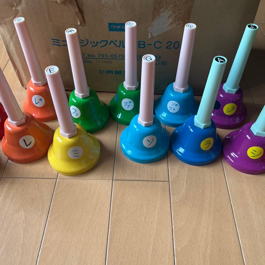 ウチダ ミュージックベル MB-C 20音組 ハンドベル 内田洋行 内田洋行