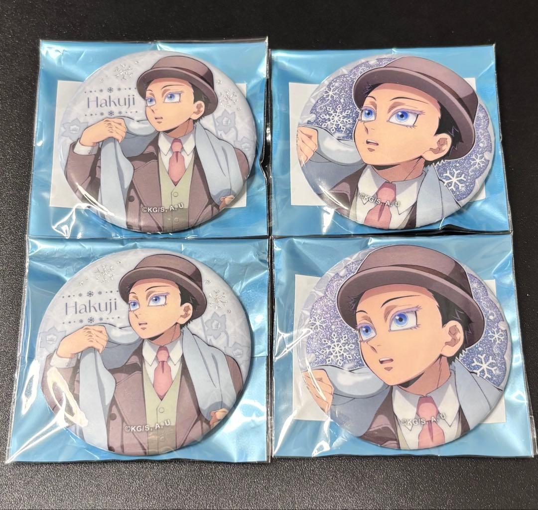 AGF 鬼滅の刃 ホログラム缶バッジ 狛治 - メルカリ