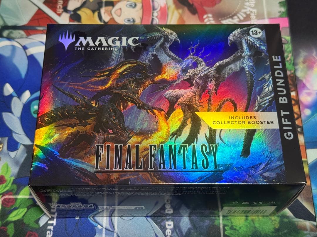 MTG × FINAL FANTASY Bundle: Gift Edition