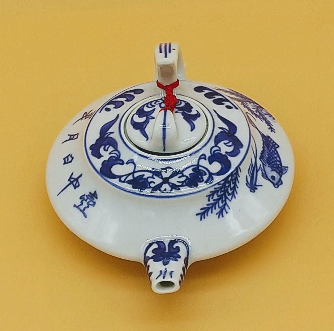 大清康熈年製 酒注（水差） 壺中日月長 中国古