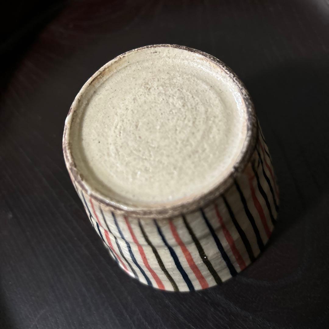 麦藁手蕎麦猪口 瀬戸 十草 美濃 古道具 青山二郎 白洲正子 古民芸 酒