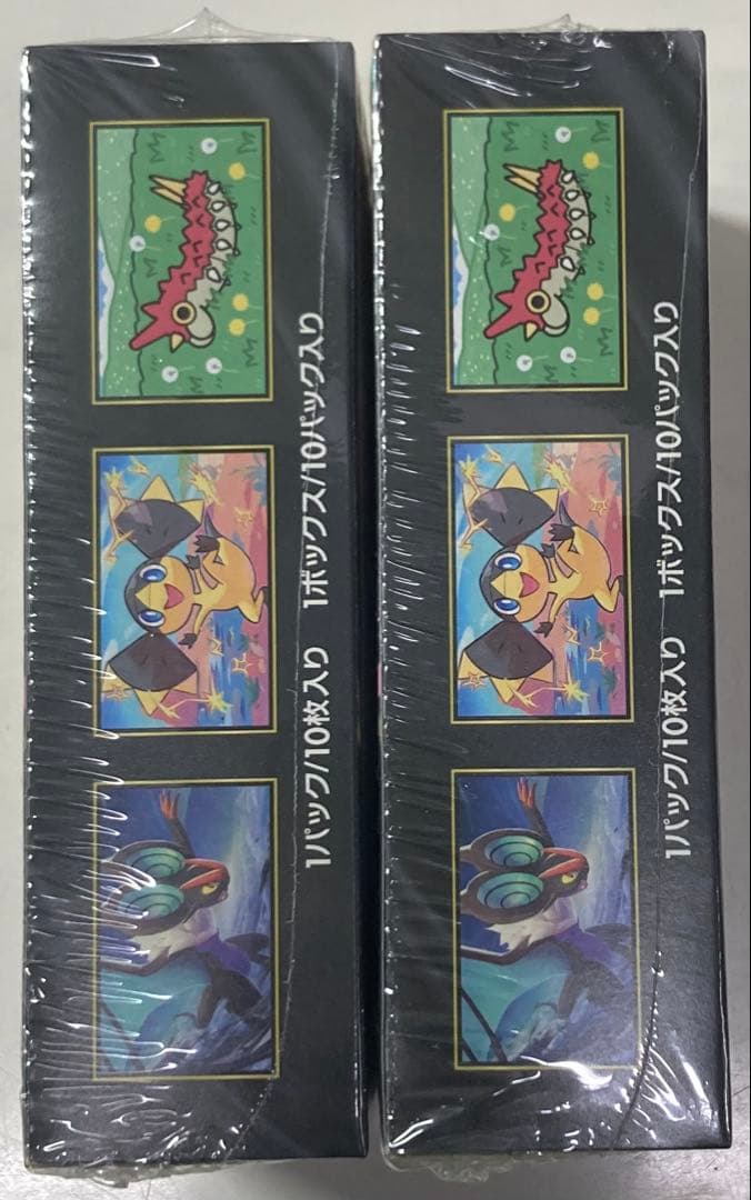 ポケモンカード ポケカ メガドリーム 2BOX ハイクラスパック シュリンク付き