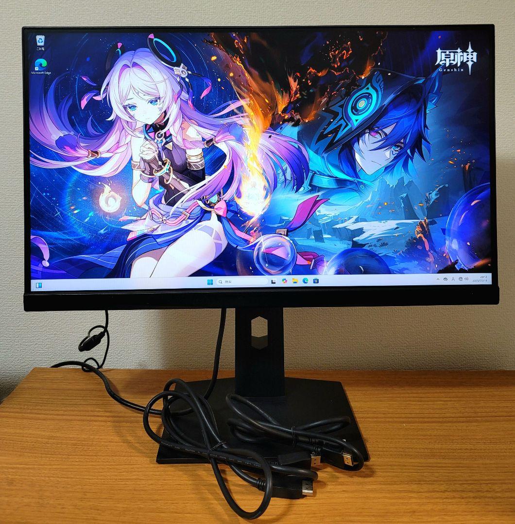 加藤様専用 MSI 24.5インチ 240Hz ゲーミングモニター Type C