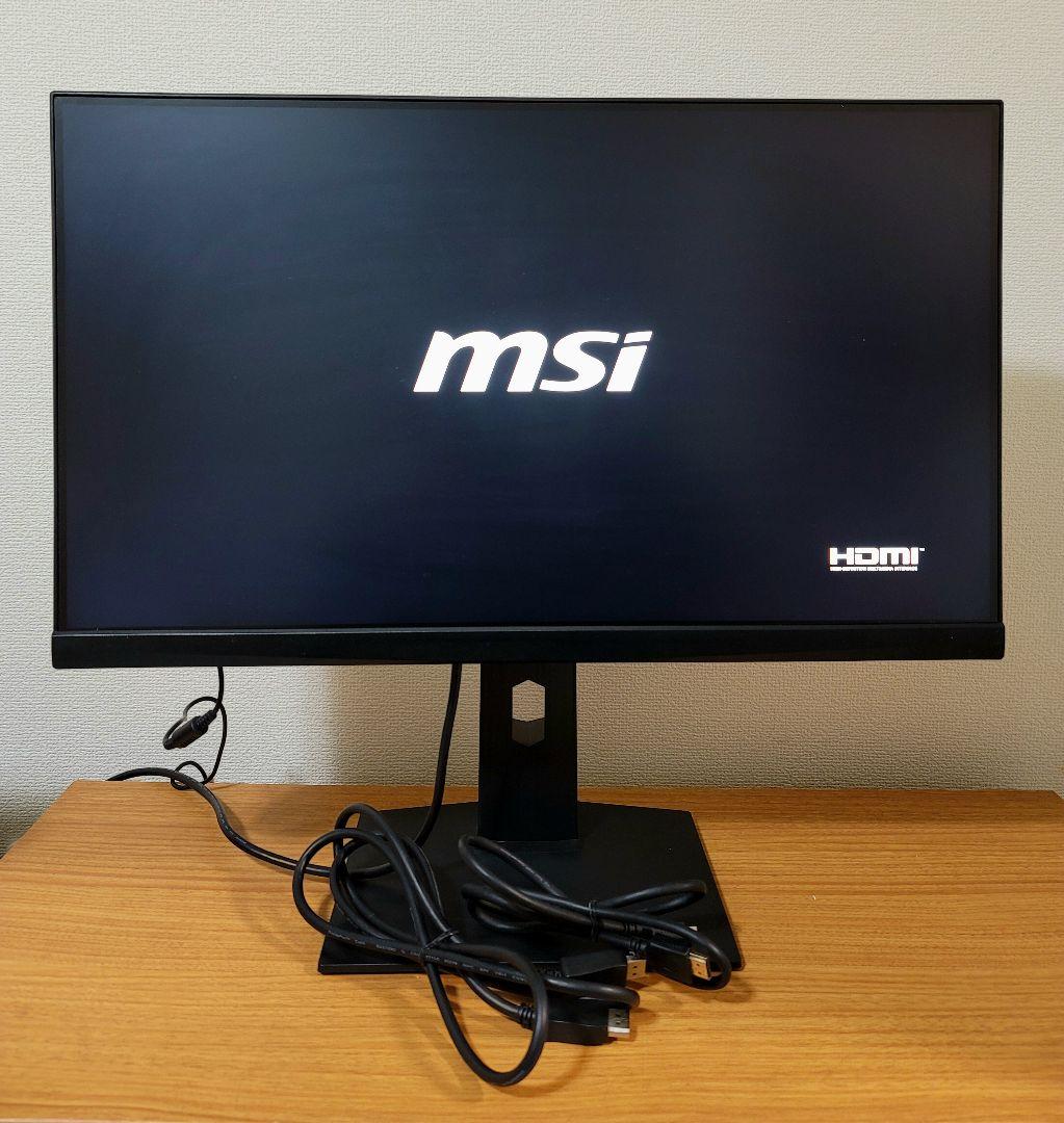 加藤様専用 MSI 24.5インチ 240Hz ゲーミングモニター Type C