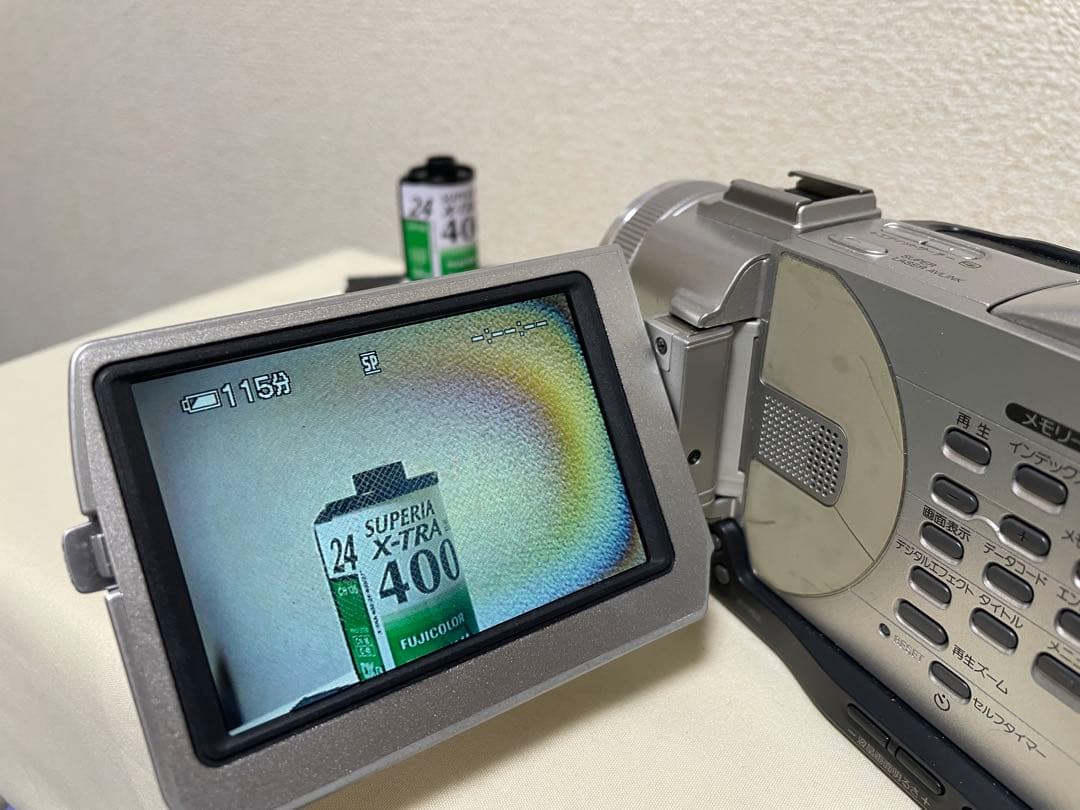 SONY ハンディカム　DCR-TRV20 動作品 ダビング用に