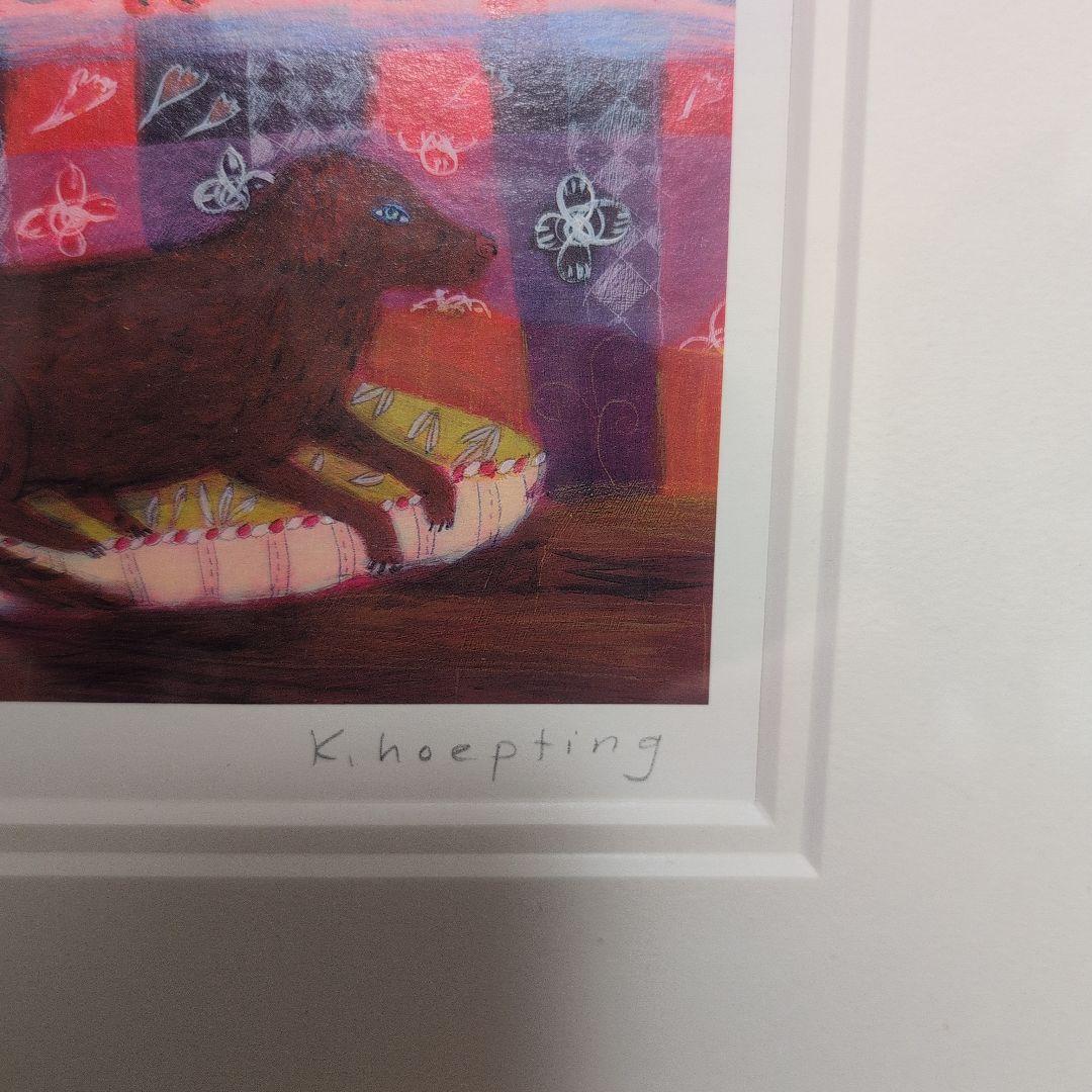 カレン・ホイプティング「chocolate dog」