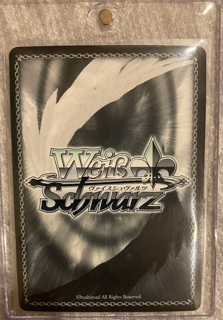 ヴァイスシュヴァルツ キミと願うミライ 湊あくあ sp サイン ヴァイス