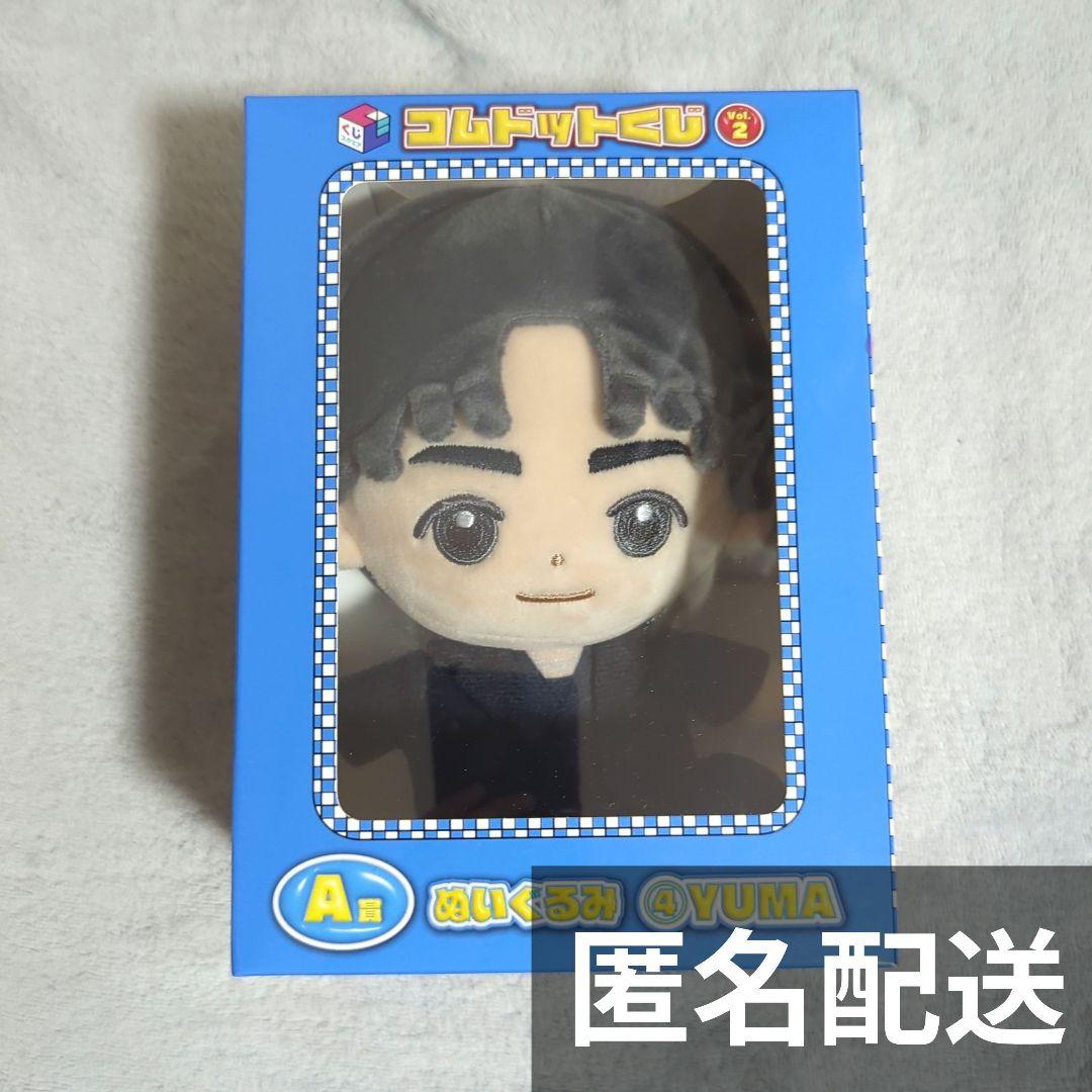 布袋寅泰オリジナル音源付 ヘッドホン型スマートメディアプレーヤー