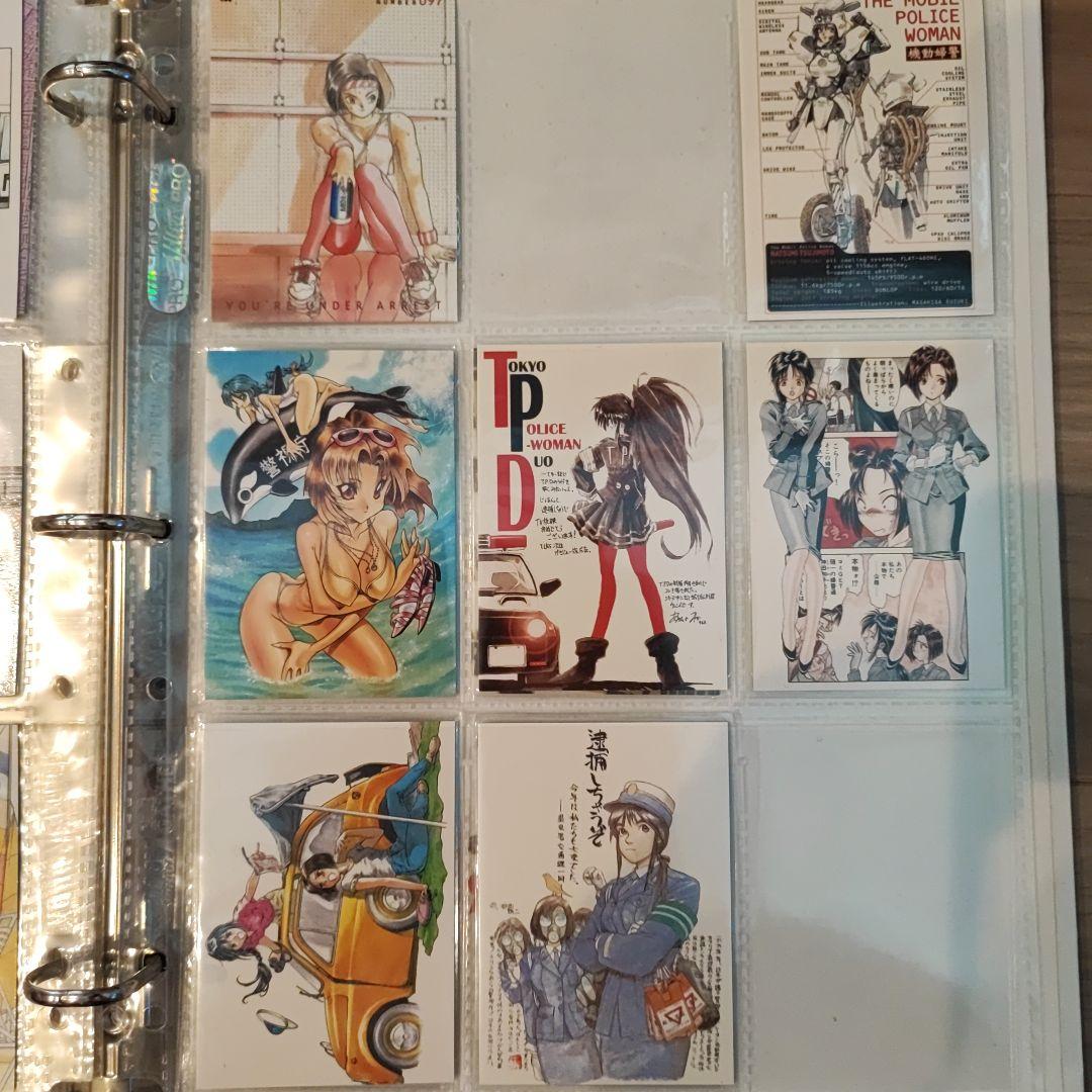 逮捕しちゃうぞ トレカ＆バインダー