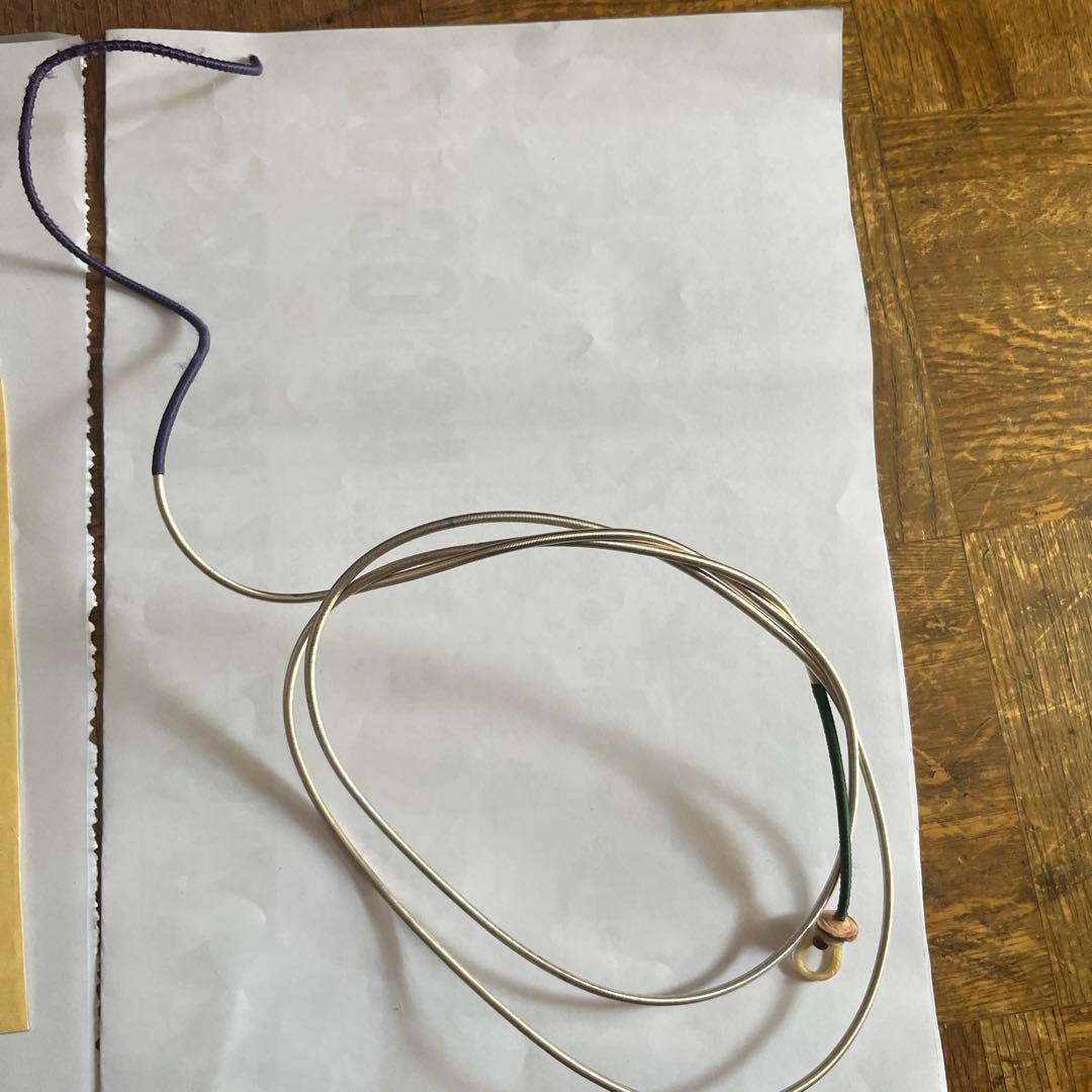 コントラバス ガット弦 Gamut E線