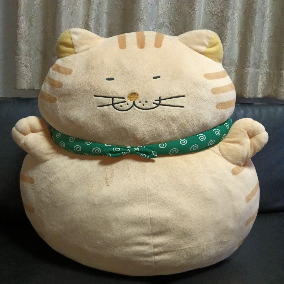 レア物　でぶねこ　ぬいぐるみ超特大