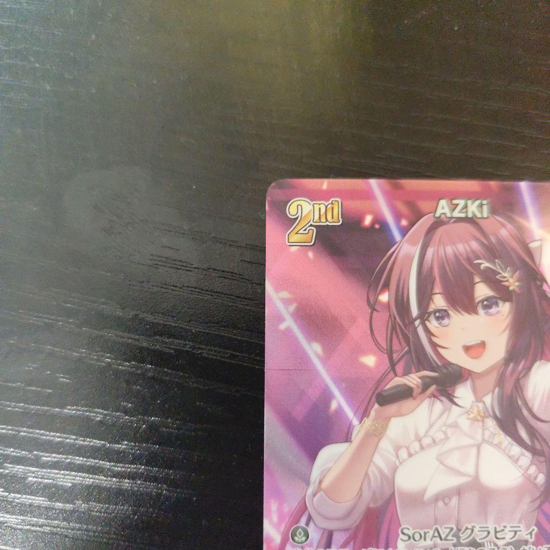 ホロライブ ホロカ SR プロモ AZKi 2nd 1枚 hSD01-011