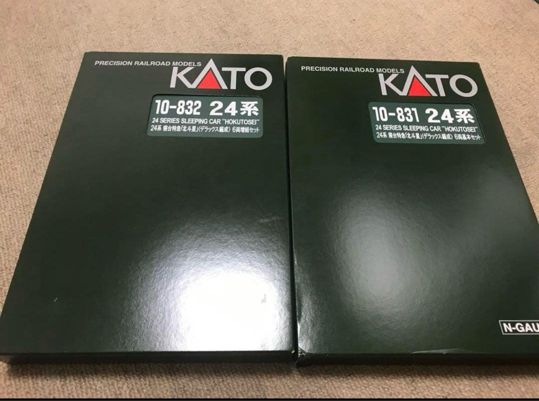 KATO EF510+24系寝台特急“北斗星”デラックス編成 フル編成