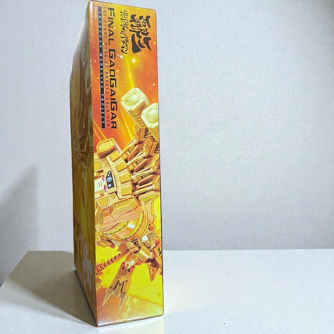 【未開封】 SMP ファイナル・ガオガイガー 金色の最終最後の勇者王