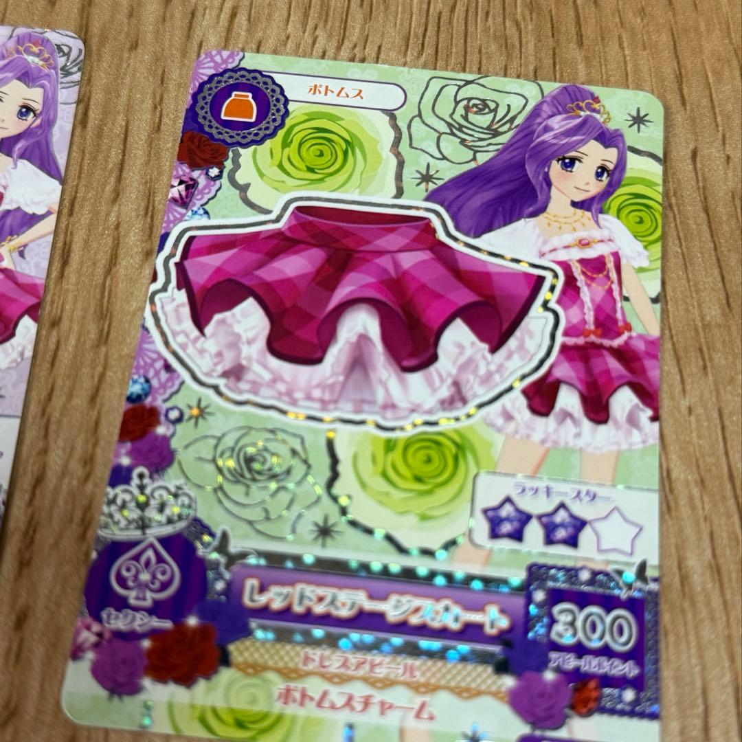 アイカツカード レッドステージ 4枚セット 神崎美月 - メルカリ