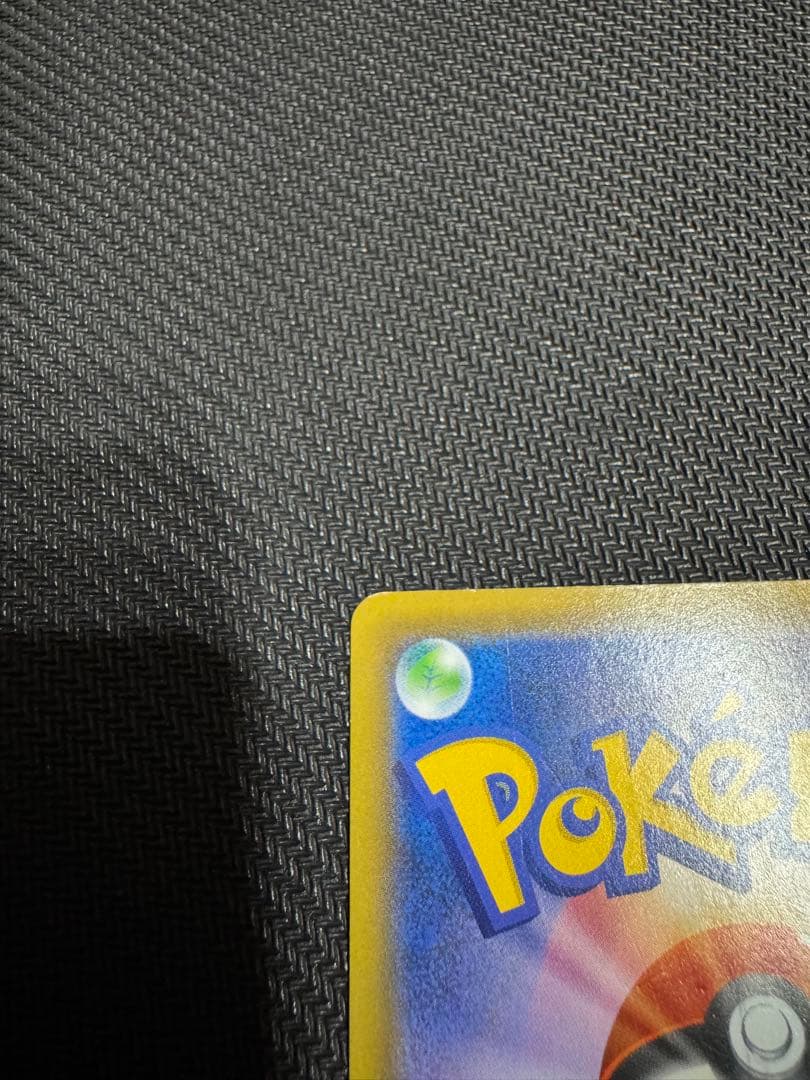 ブルーの探索SR 大幅値下げ‼️ 早い物勝ち