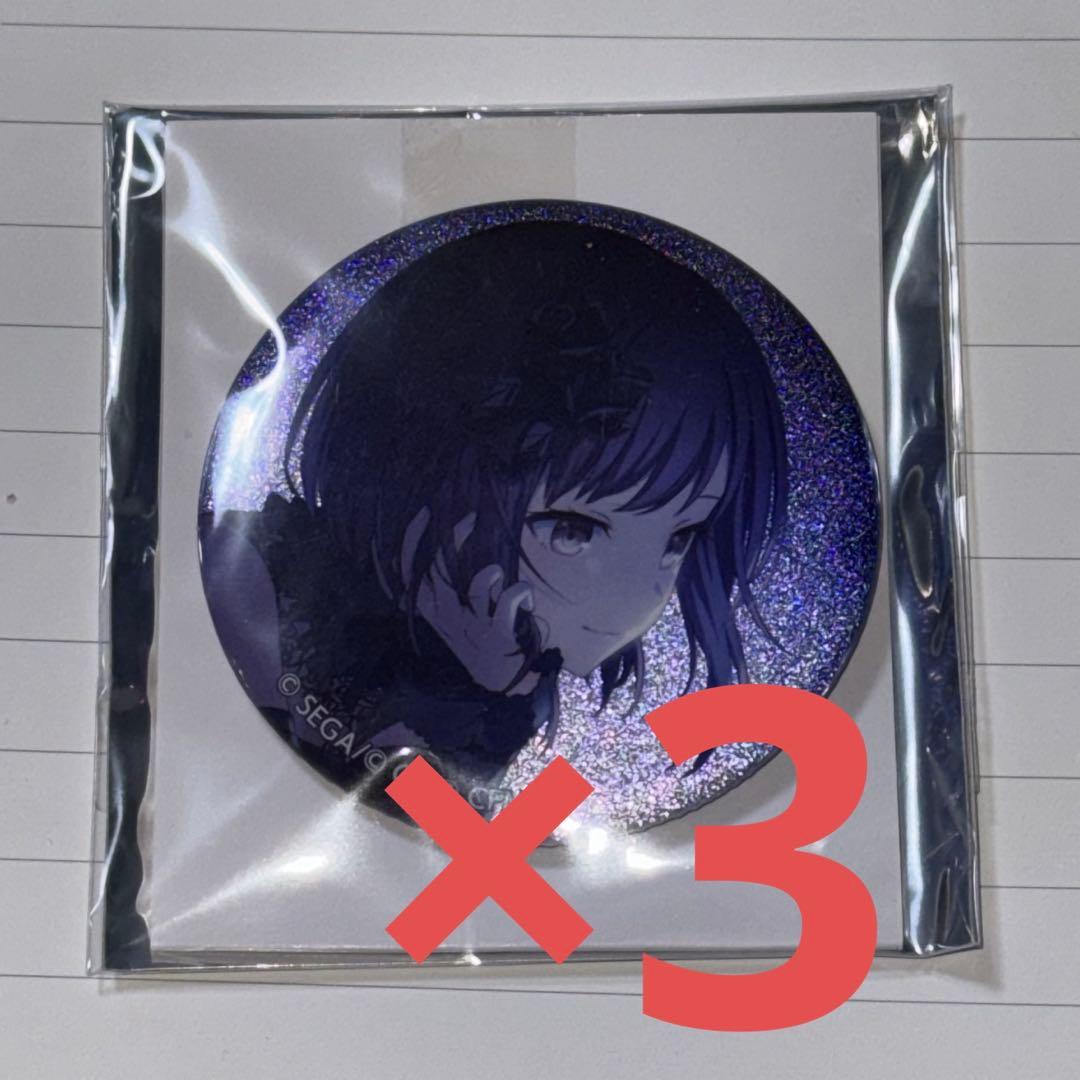 プロセカ グリッター缶バッジ グリ缶 東雲絵名 16C