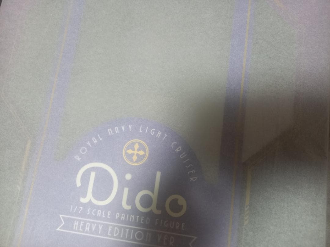 【セール中】アズールレーン ダイドー 重装版Ver.