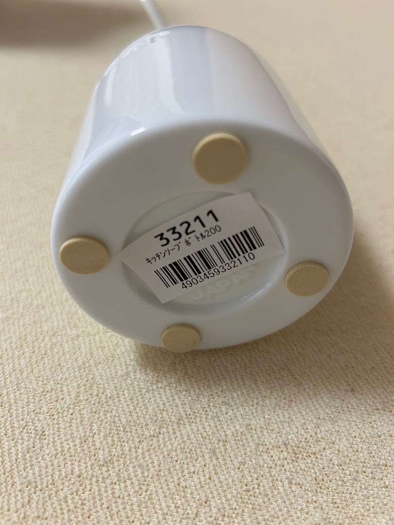 未使用＊液体ソープ専用ボトル ホワイト