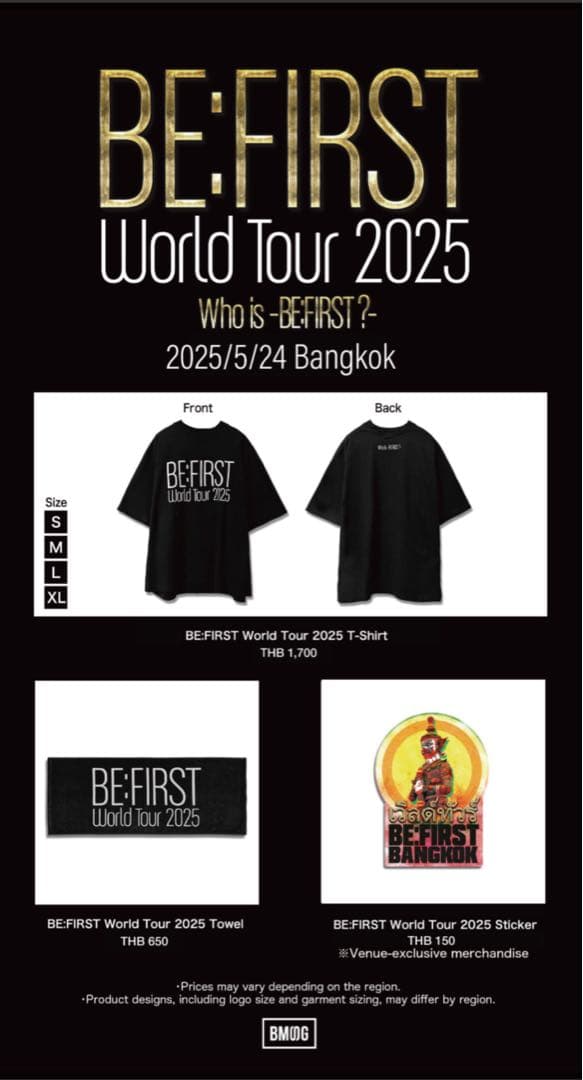 BE:FIRST World Tour 2025 Tシャツ Mサイズ - メルカリ