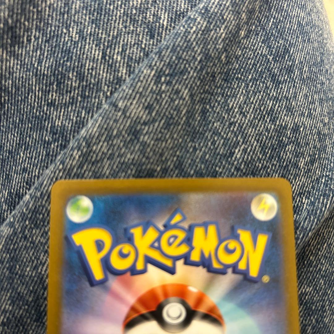 ポケモンカードセット vstarユニバースピカチュウAR9枚セット