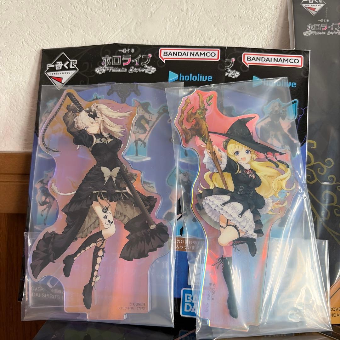ホロライブ　角巻わため　フィギュア1体　一番くじ