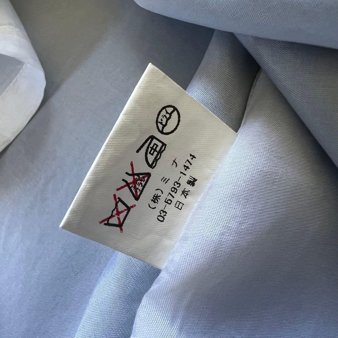 mina perhonen ミナペルホネン　moon flower スカート　青