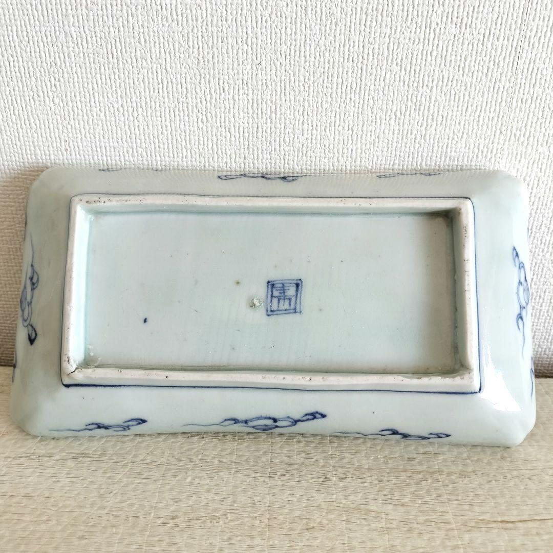 kico☆様専用 3枚組 古伊万里 染付 線描 雲龍文 長皿