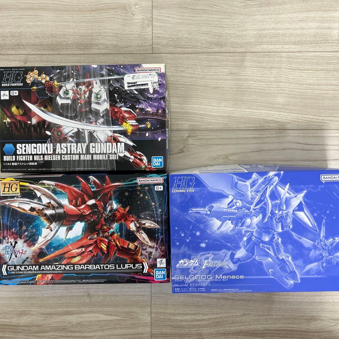 HG.RGガンプラセット 20個　未使用　まとめ売りのみ