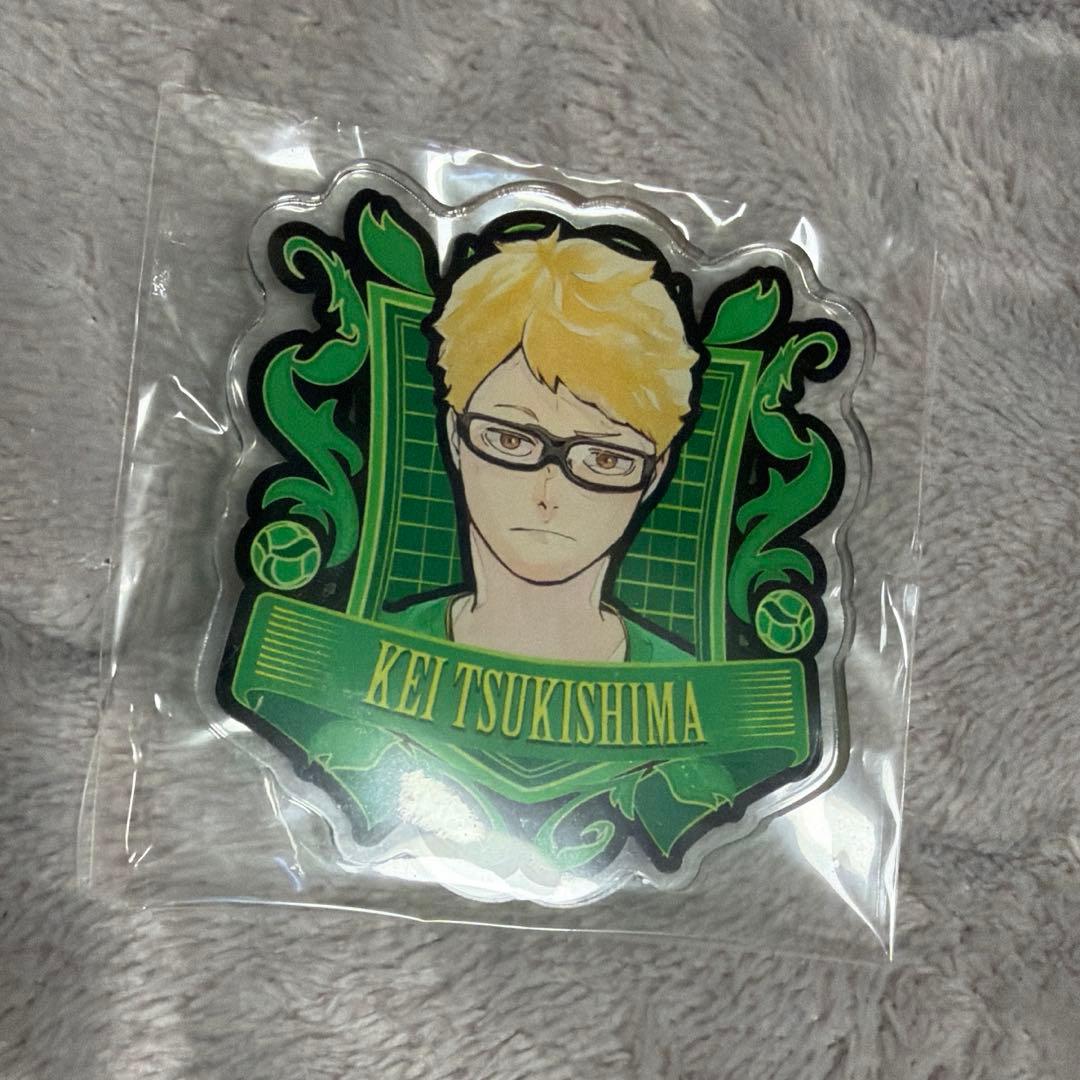 ハイキュー!! アクリルバッジコレクション 月島蛍 - メルカリ