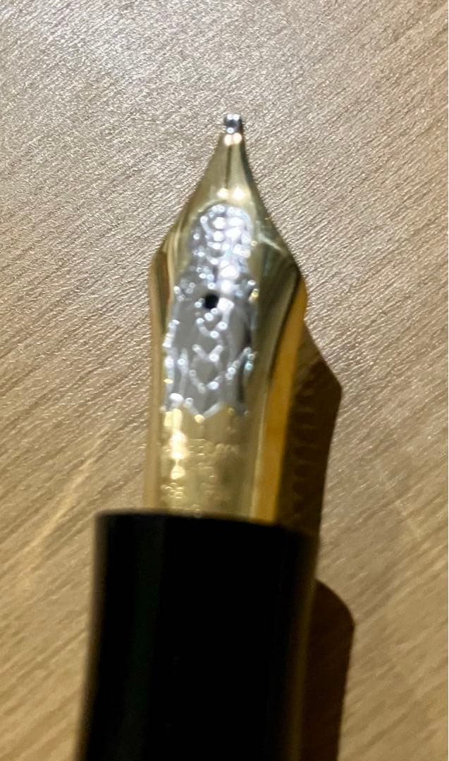 ナ*ン様 新品未使用！モンブラン万年筆 作家シリーズ1993 インペリアル・ドラ