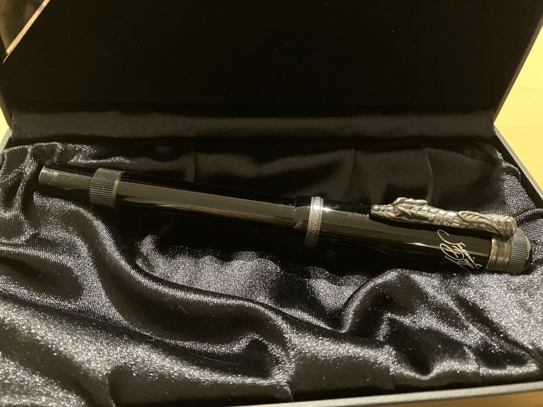 ナ*ン様 新品未使用！モンブラン万年筆 作家シリーズ1993 インペリアル・ドラ