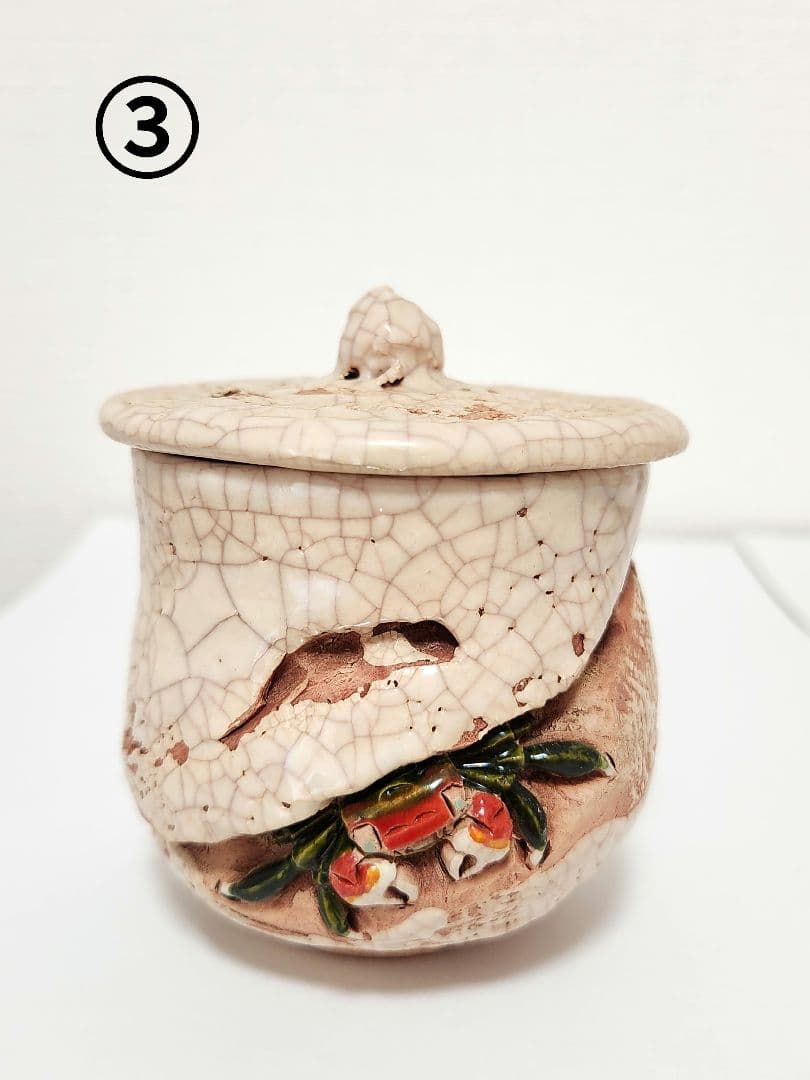 稀少】楽山焼の湯呑み 蟹 蓋付き湯呑み 5客