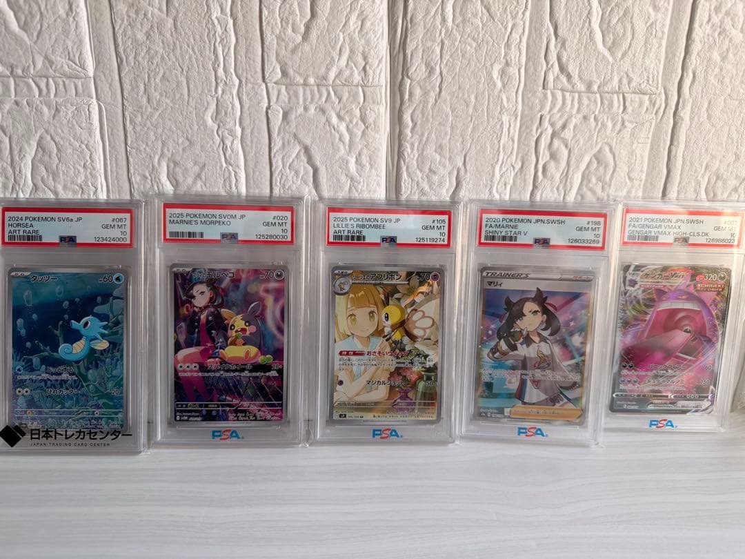 購入者が確定致しました。購入不可になります。