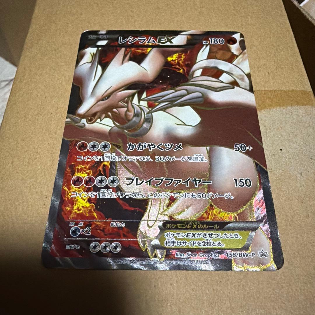 購入者が確定致しました。購入不可になります。