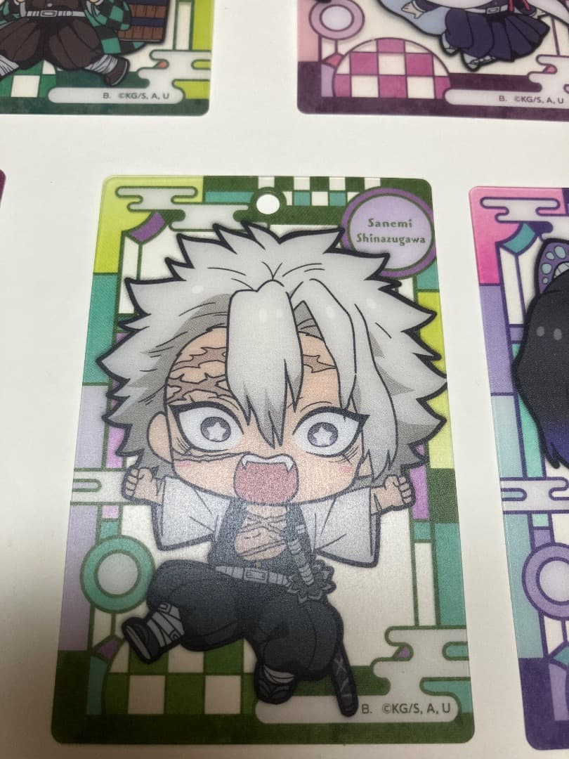 希少　鬼滅の刃コレクションカード