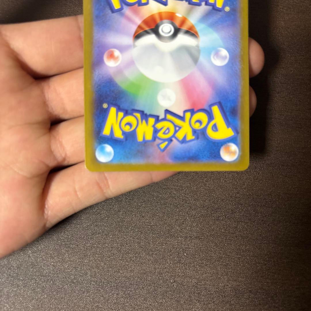 メガサーナイトex MUR ポケモンカード