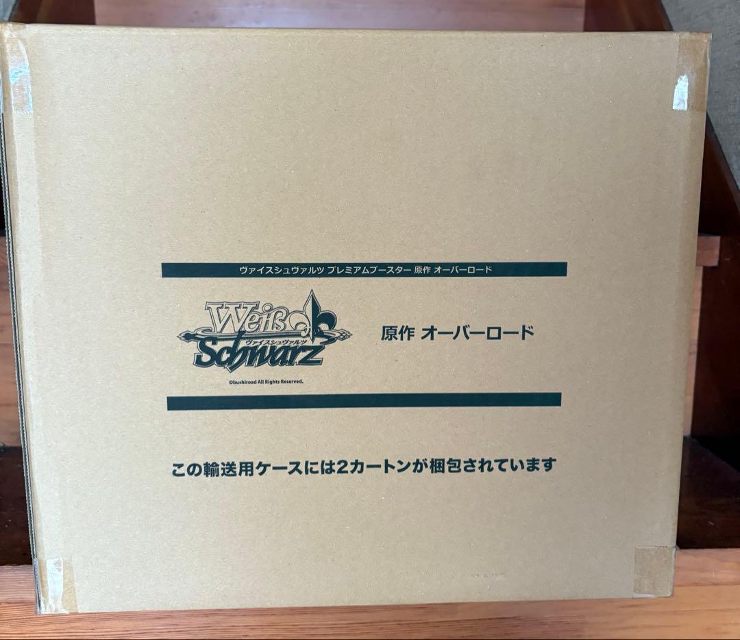 ヴァイスシュヴァルツ 原作 オーバーロード 新品未開封マスター